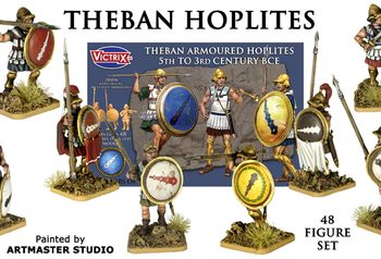 French Napoleonic Infantry 1804 - 1807 [VX0008]